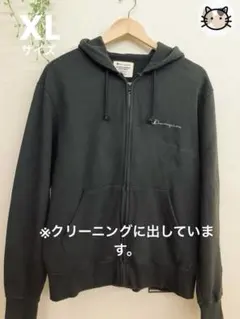 美品 Champion ブラック ジップアップパーカー メンズ XLサイズ