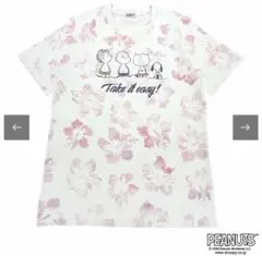 スヌーピー ビーチ柄 タイダイ プリント ハイビスカス 天竺 半袖 Tシャツのサムネイル