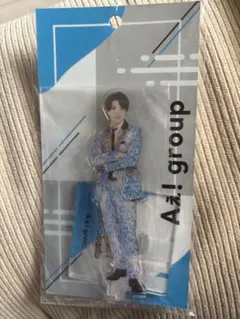 正門良規　アクスタ　新品