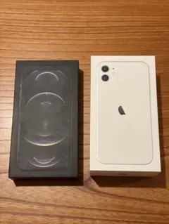 【箱】 iPhone 12 Pro Max & 11 元箱