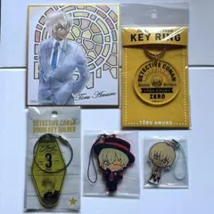 名探偵コナン 安室透 グッズ