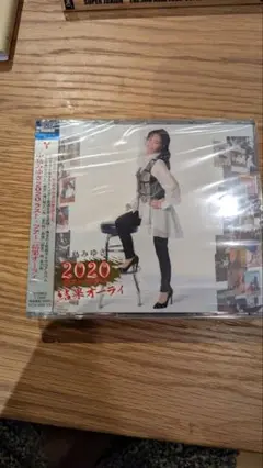中島みゆき2020 ラスト・ツアー 結果オーライ　初回盤 2CD+Blu-ray