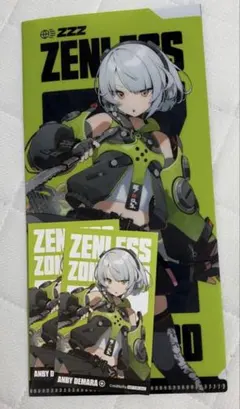 【ゼンレスゾーンゼロ】【GIGOコラボ】即日即配達！アンビー欲張りセット