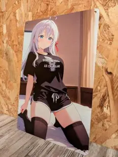 Item thumbnail for item 0c5cf18f-0929-48d2-bed7-a82fb3b6f973