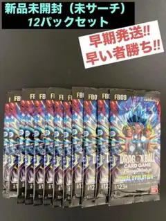 1BOX分】ドラゴンボールカード DUAL EVOLUTION 未サーチ品 - メルカリ