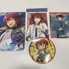まとめ売り