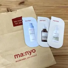 【即購入◎まとめ割◎】魔女工場　マニョ　サンプルセット　美容液