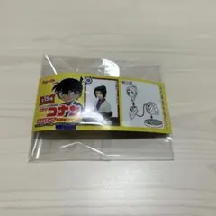 名探偵コナン チョコエッグ5 上原由衣