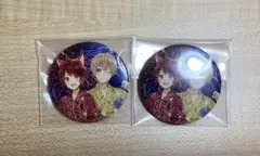 るぅりーぬ　缶バッチ　2020 summer 夏 ペア缶