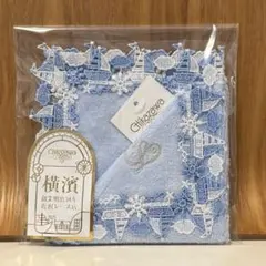 ☆近沢レース タオルハンカチ☆横浜元町本店限定 マリーン・アクアブルー☆