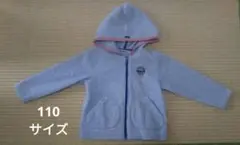 キレイ目 ファミリア フード付きパーカー 日本製 男の子