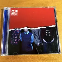 【レア】ヒトリエ CD DVD まとめ売り 2026年最新】ヒトリエ cdの人気アイテム - メルカリ