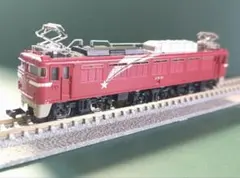 ❤️新品★Nゲージ★EF81ステンレス★ボギー貨車★5500形★1000形★国鉄 ❤️新品☆Nゲージ☆EF81ステンレス☆ボギー貨車☆5500形☆1000