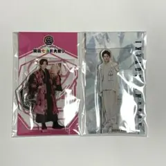 2025年最新】小瀧望 グッズ まとめ売りの人気アイテム - メルカリ