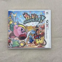 やまだ様 リクエスト 2点 まとめ商品