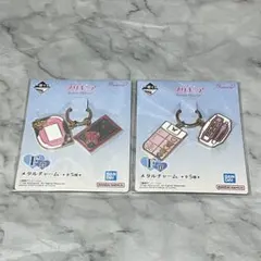 プリキュア 一番くじ チャーム まとめ セット