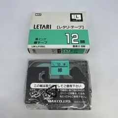 Item thumbnail for item b4cbceea-239e-4d11-9a89-3afe0a33acd1