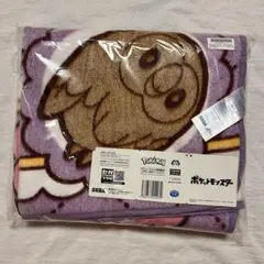 ポケットモンスター 　ブランケット　ピカチュウ&イーブイ 新品・未開封