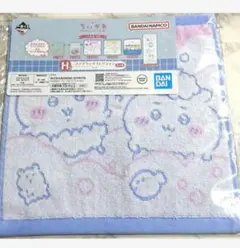 ちいかわ ハチワレ タオル ハンカチ 1番くじ 一番くじ クジ