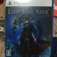 Lost Soul Aside