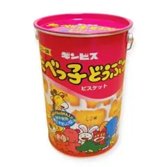 ギンビス たべっ子どうぶつ BIG缶 持ち手付き 空き缶 アミューズメント景品のサムネイル