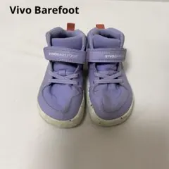 Vivo Barefoot プライマスルード ハイPRESCHOOL 28