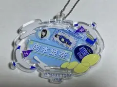 乃木坂46 鈴木佑捺 アクリルキーホルダー 真夏の全国ツアー2026 A賞 乃木坂46 真夏の全国ツアー2026 A賞 アクリルキーホルダー 鈴木佑捺