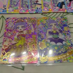 エターナルアニマルビビアンチィ フレンドスターグランプリパープル チィ
