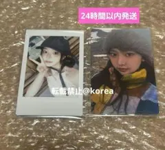 Item thumbnail for item 67d8eb9f-d5ba-4f97-b940-78dc2a87b905