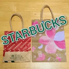 スタバ　STARBUCKS　ショップ袋　紙袋　クリスマス　桜