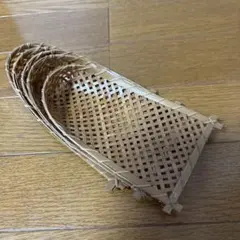 竹製の編みかご 5個セット