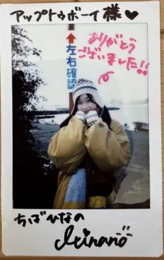 相楽伊織　直筆サイン入りチェキ　ヤングドラゴンエイジ　当選品　抽プレ 相楽伊織 直筆サイン入りチェキ ヤングドラゴンエイジ 当選品 抽