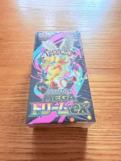 2026年最新】dream boxの人気アイテム - メルカリ