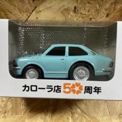 カローラ店50周年非売品プルバックカー パブリカ プルバックミニカー 