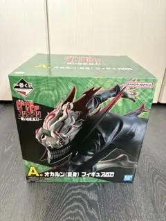 一番くじ ダンダダン A賞 オカルン(変身) フィギュア
