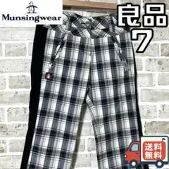 【早い者勝ち‼️】マンシングウェア レディース ゴルフパンツ サイズ7 チェック
