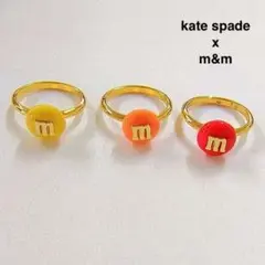 ケイトスペード x m&m リングセット 暖色