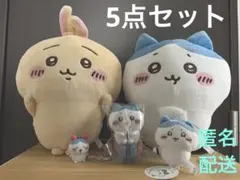 2026年最新】ちいかわ ぬいぐるみ うさぎの人気アイテム - メルカリ