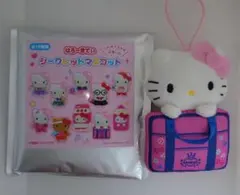 サンリオはろーきてぃ シークレットマスコット