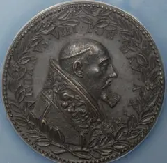 ぼう様 リクエスト 3点 まとめ商品