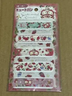 センチメンタルサーカス 絆創膏 10枚入り キュートバン 涙いちごを探しにのサムネイル