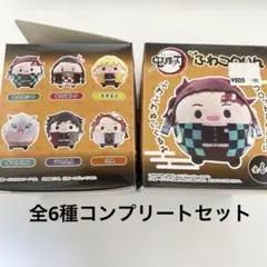 鬼滅の刃 ローソン限定 ふわころりん ビック 2個セット まとめ売り