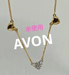 AVON　ネックレス