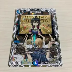 キャシー様 リクエスト 2点 まとめ商品