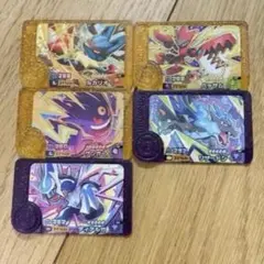 ポケモンフレンダピック　スーパートレジャー　5枚