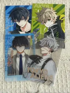 2025年最新】雨宮 ブロマイドの人気アイテム - メルカリ