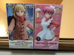 GLITTER&GLAMOURS トガヒミコ & らんま フィギュアセット