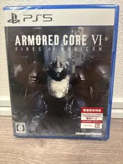 【未開封】アーマードコア6 FIRES OF RUBICON PS5