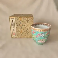 2026年最新】景徳鎮 蝶の人気アイテム - メルカリ