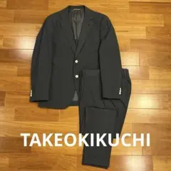 TAKEOKIKUCHI セットアップ グレーネイビー Lサイズ